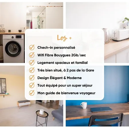 Le Contemporain ~ T4 Spacieux ~ Rer A & Apartment Torcy (Seine-et-Marne)