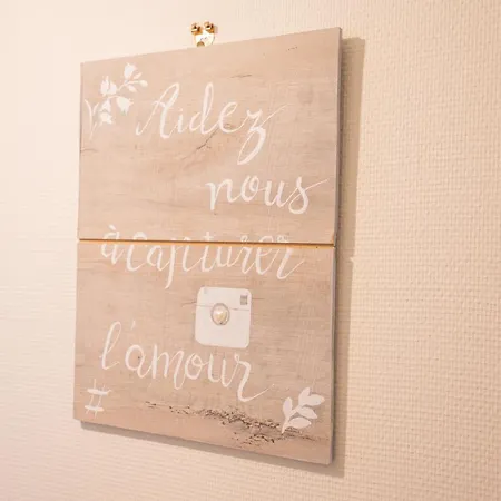 Le Contemporain ~ T4 Spacieux ~ Rer A & Apartment Torcy (Seine-et-Marne)